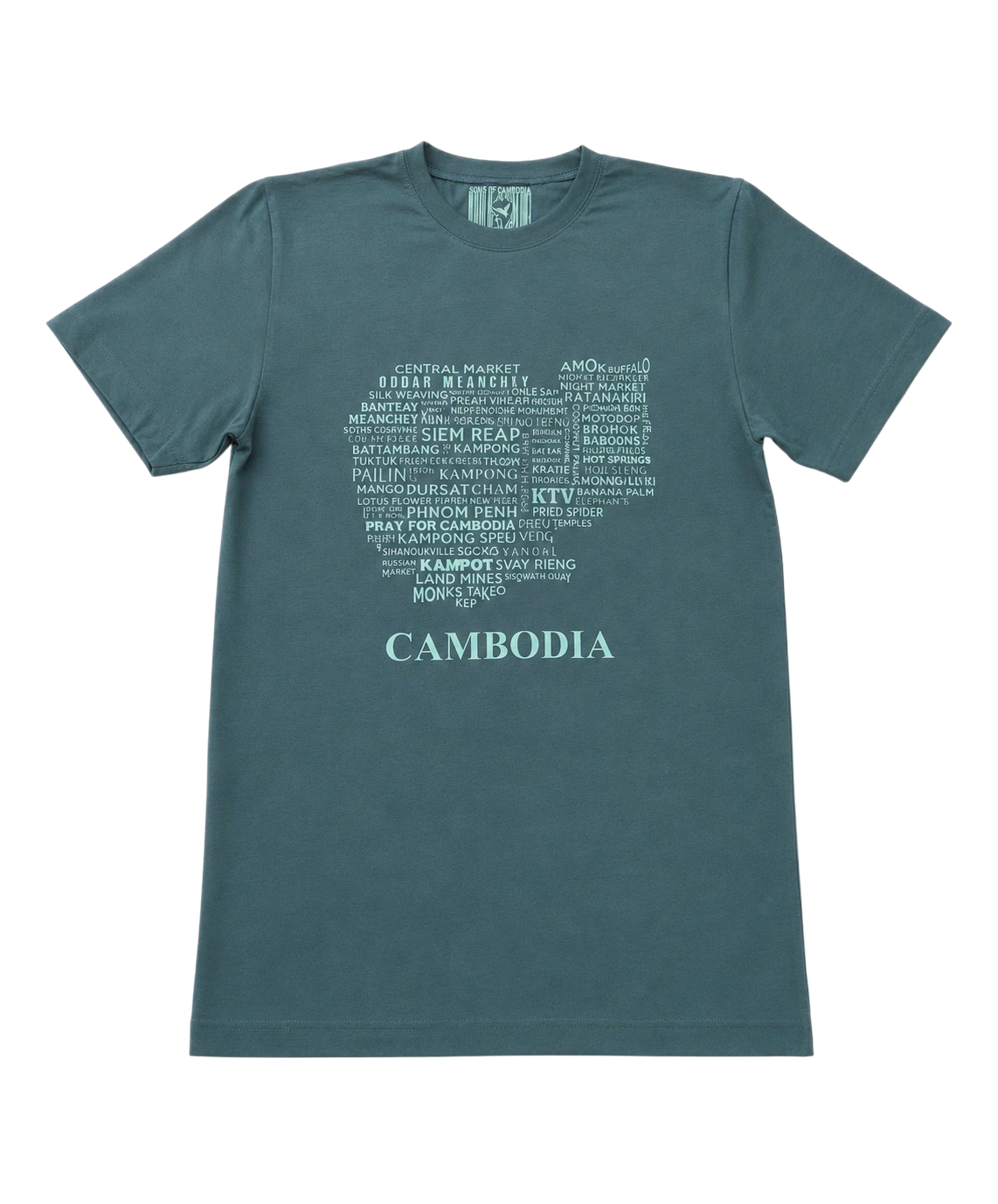 Map Men's T-shirt (new color)