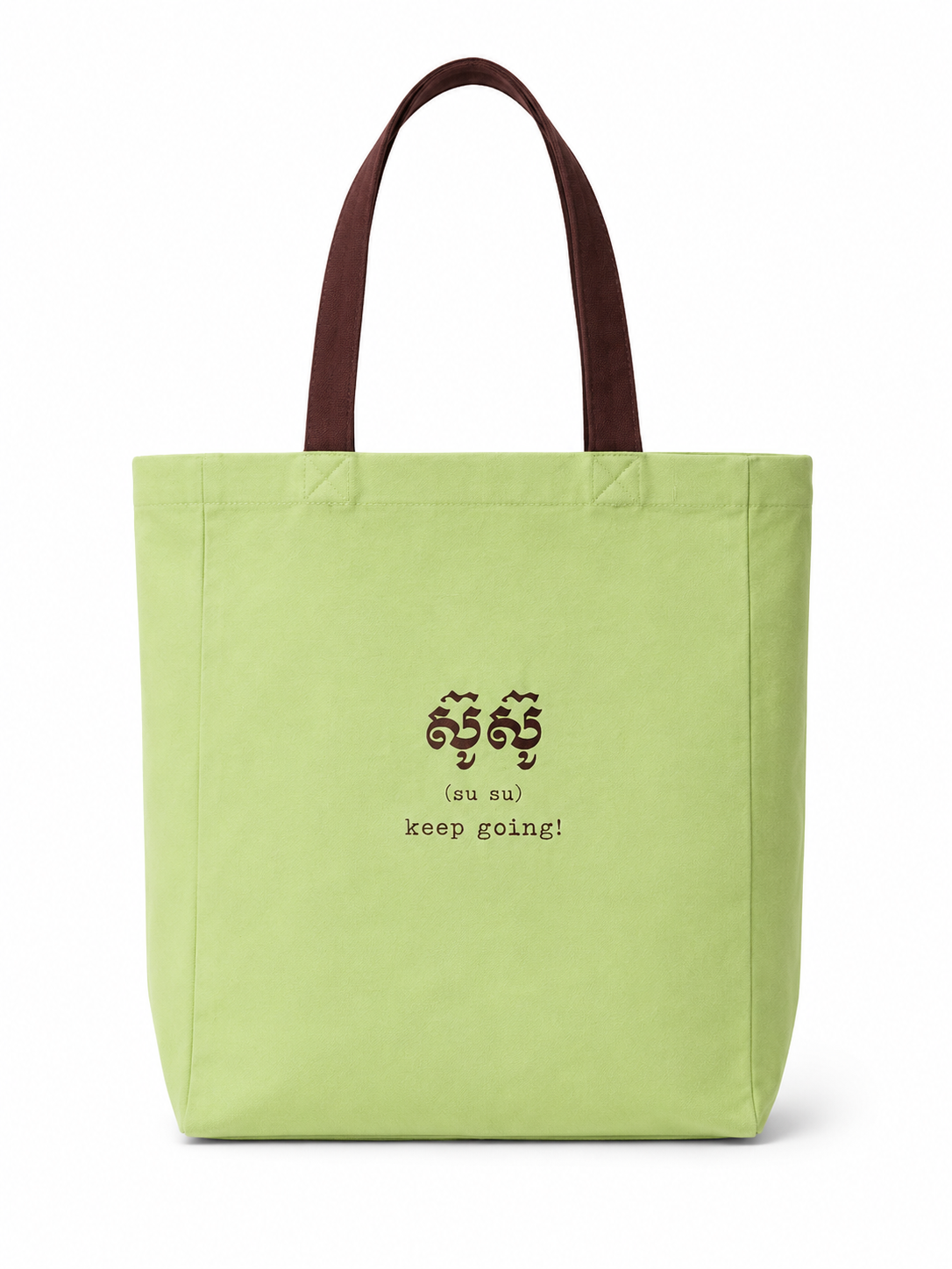 Susu Tote Bag