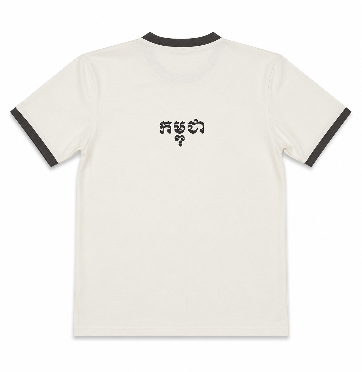 Cambodia Men's Tee
