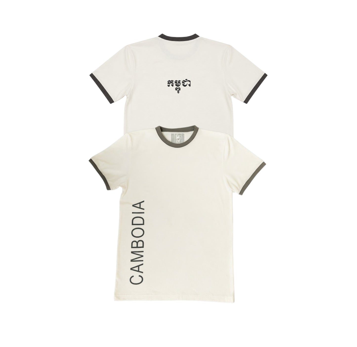 Cambodia Men's Tee