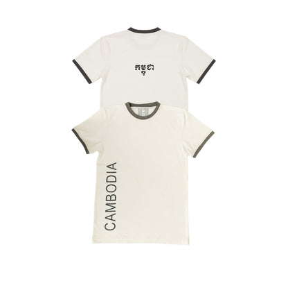 Cambodia Men's Tee