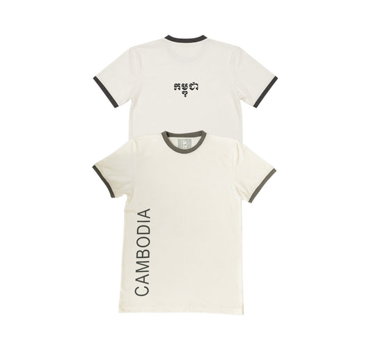 Cambodia Men's Tee