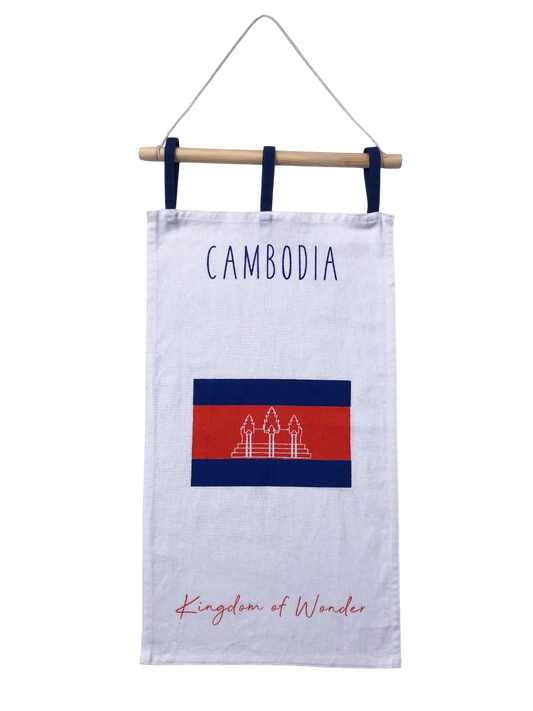 Cambodia Flag Banner