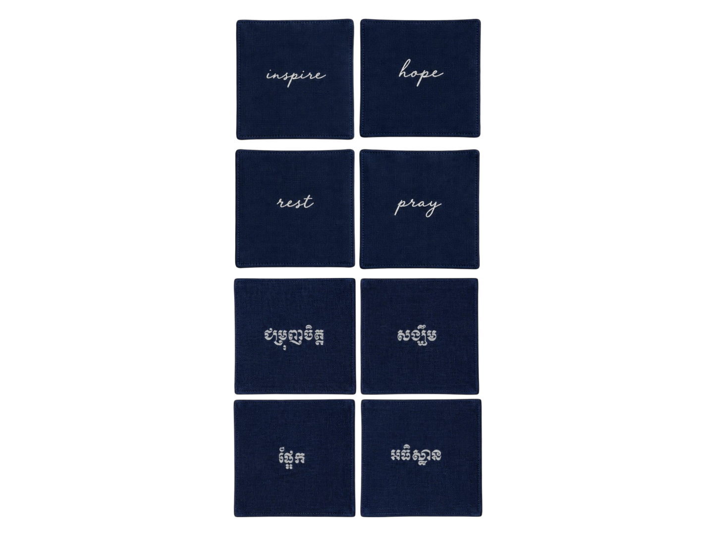 Inspiration Coasters (set of 4)