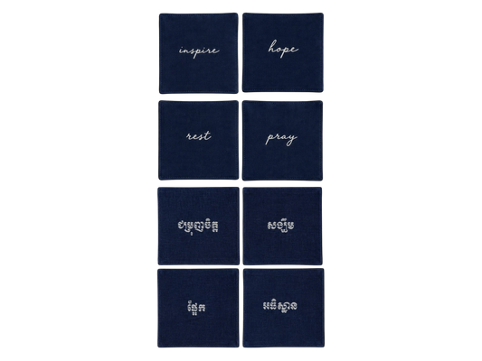 Inspiration Coasters (set of 4)