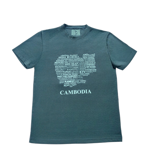Map Men's T-shirt (new color)