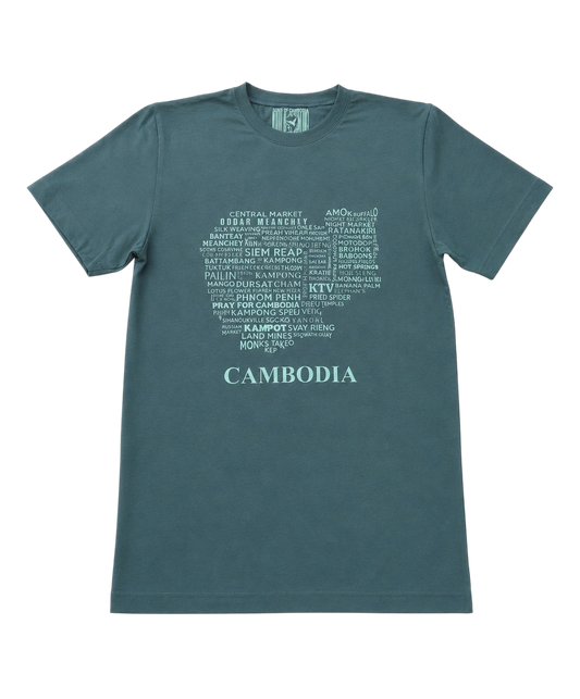 Map Men's T-shirt (new color)