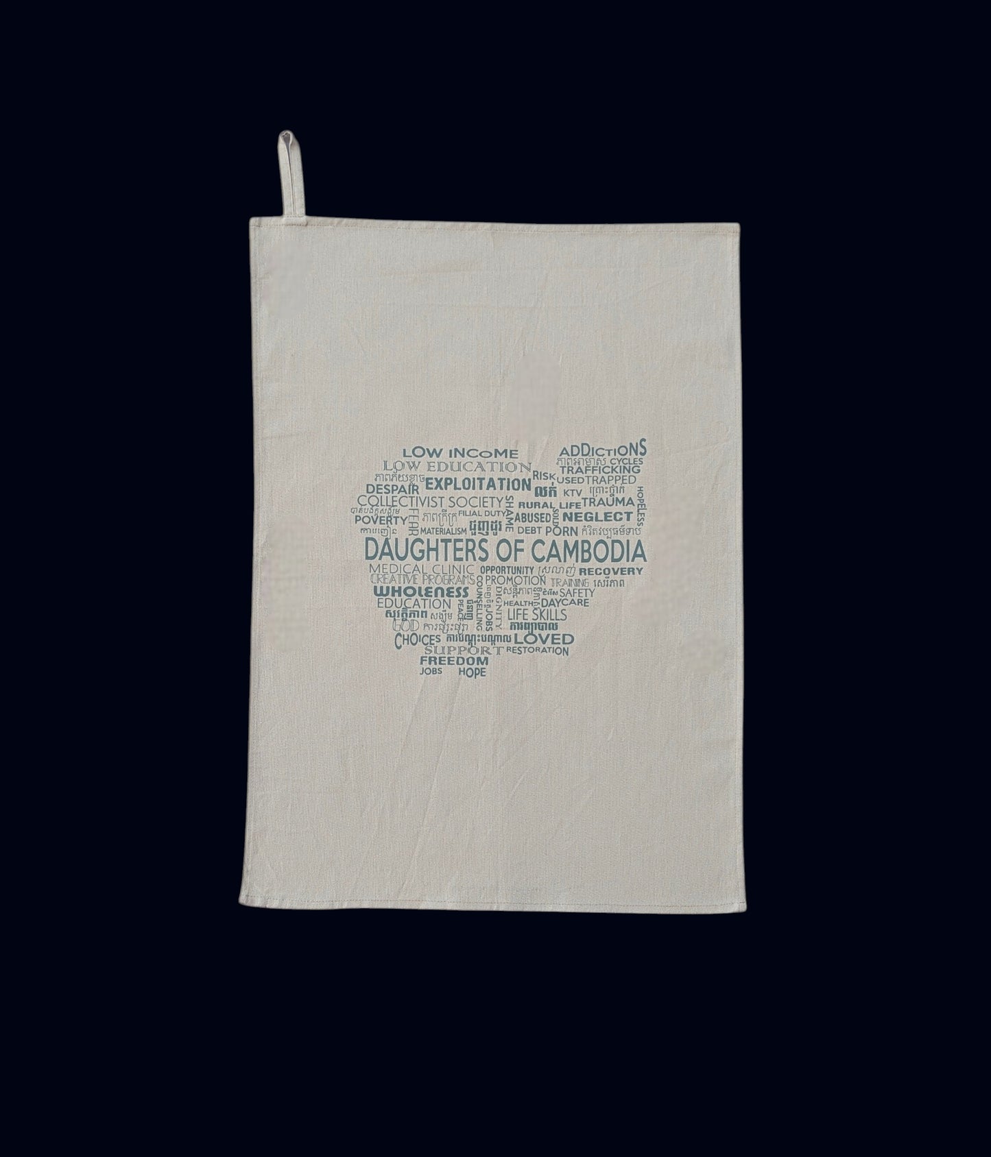 Transformation Tea Towel