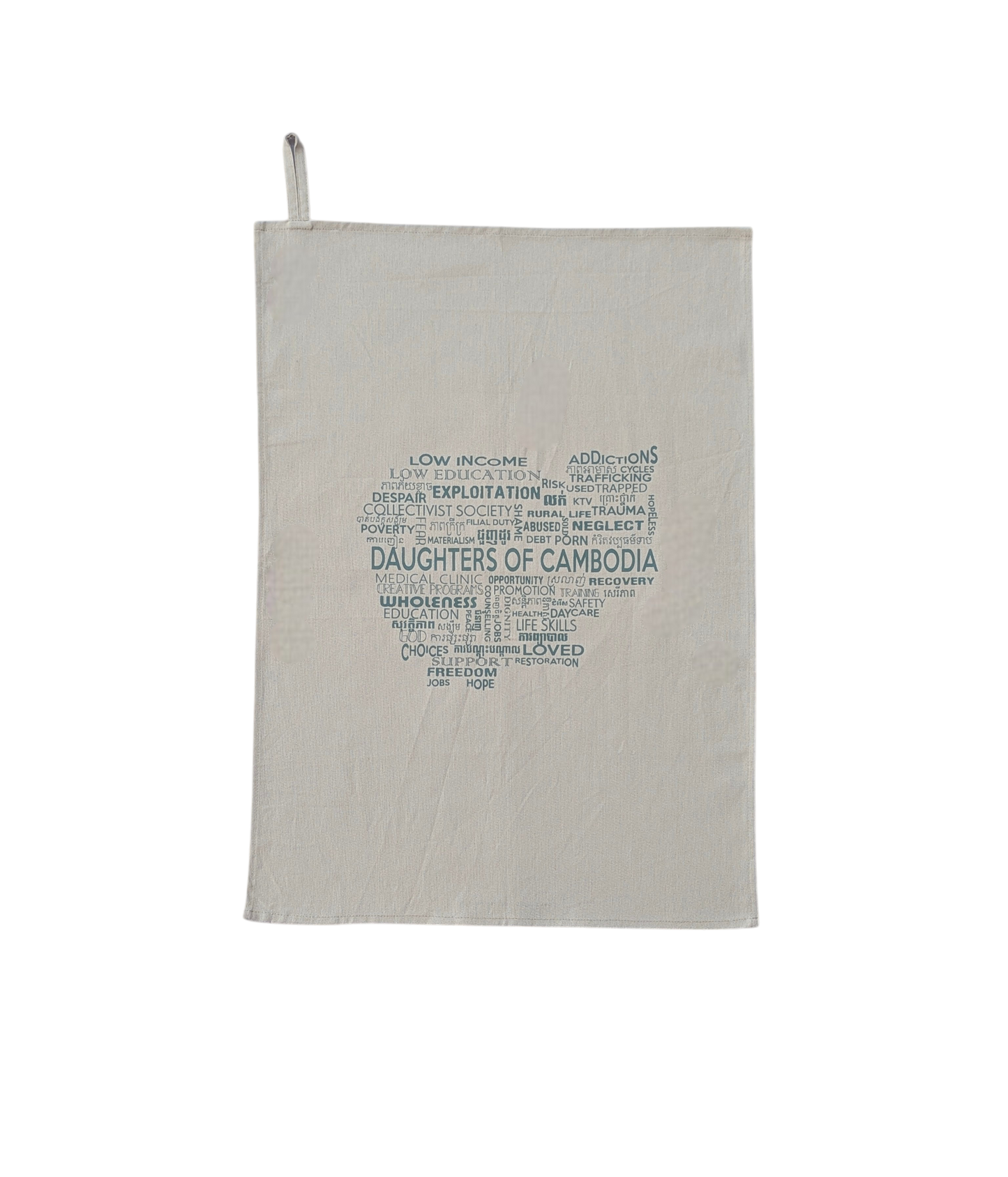 Transformation Tea Towel