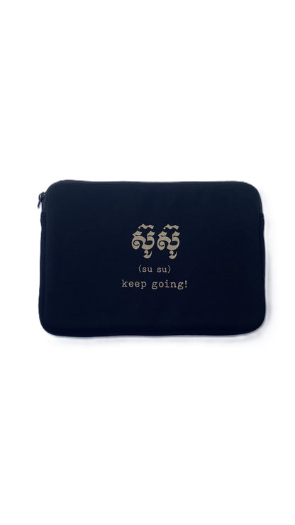 SUSU Laptop Case