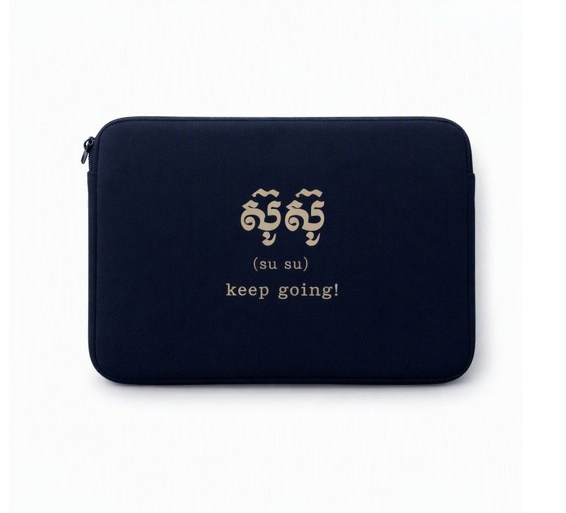 SUSU Laptop Case