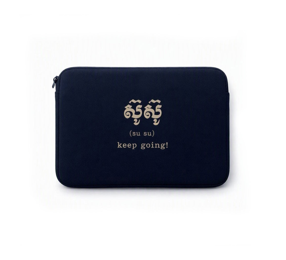 SUSU Laptop Case