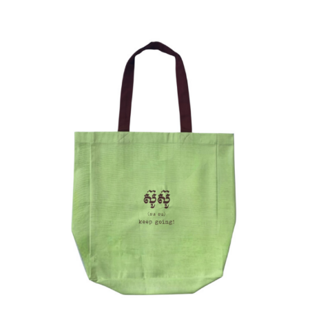 Susu Tote Bag