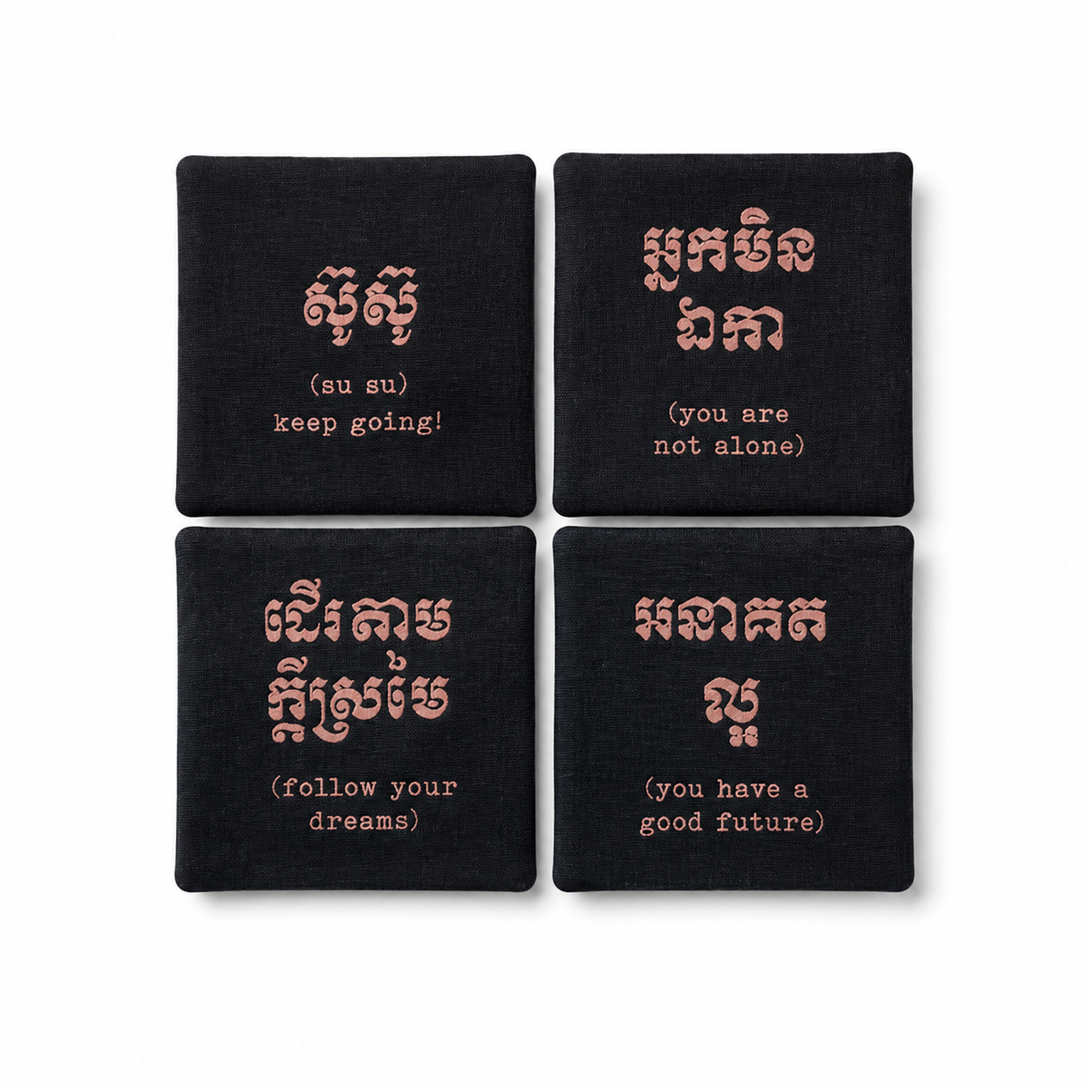 Susu Coasters (set of 4)