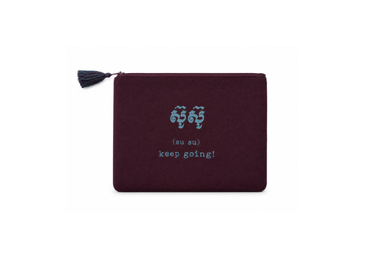 Susu Purse